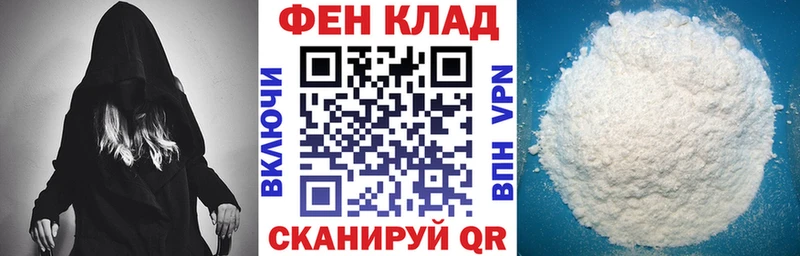 закладки Черкесск Amphetamine Розовый