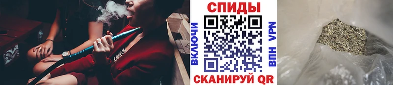 БУТИРАТ 1.4BDO  что такое   Черкесск 