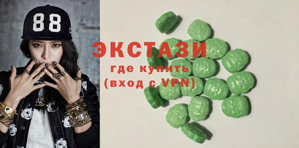 кокс Вязьма