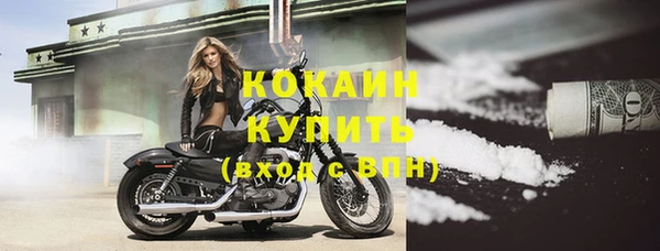 гидропоника Вяземский