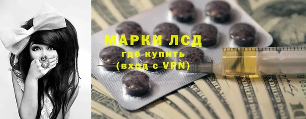 кокс Вязьма