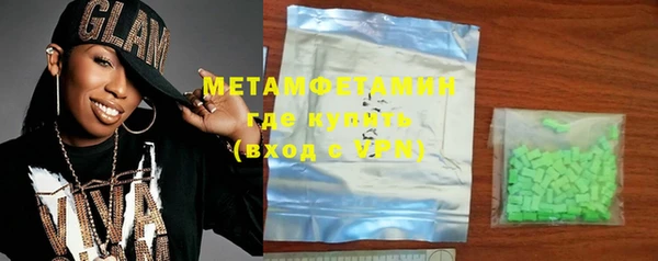 дживик Вязники