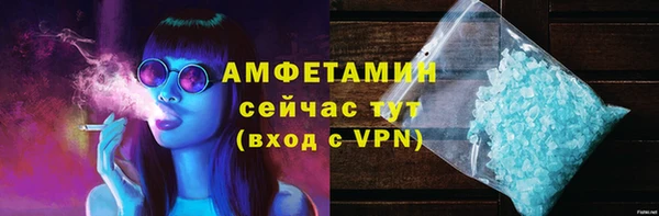 гидропоника Вяземский