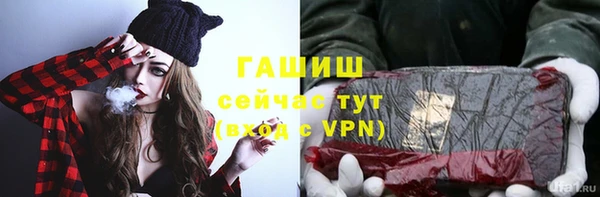кокаин колумбия Володарск