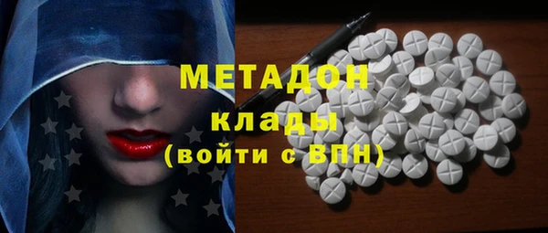 дживик Вязники