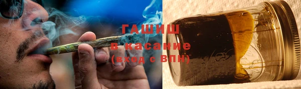 кокс Вязьма