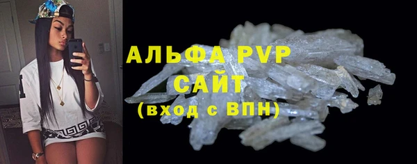кокаин колумбия Володарск