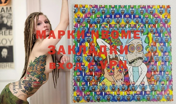 гидропоника Вяземский