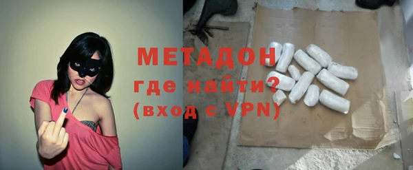 кокс Вязьма