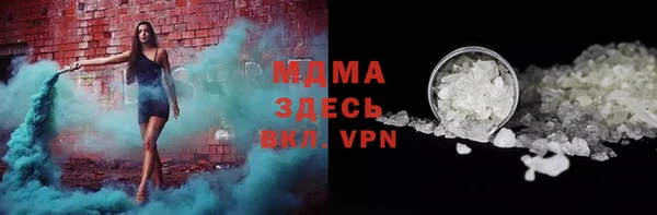 гидропоника Вяземский