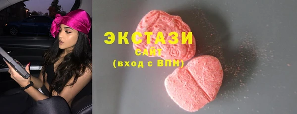 дживик Вязники