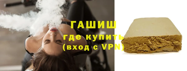 гидропоника Вяземский