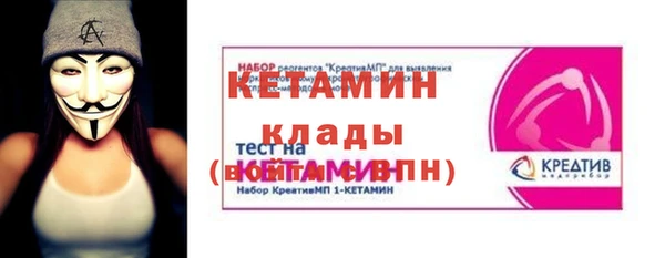 кокаин колумбия Володарск