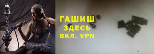 дживик Вязники