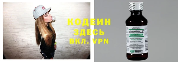 кокс Вязьма