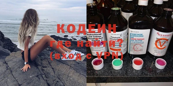 дживик Вязники