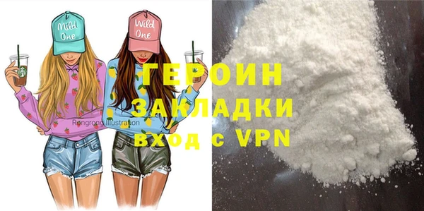 кокс Вязьма