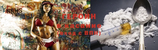 гидропоника Вяземский