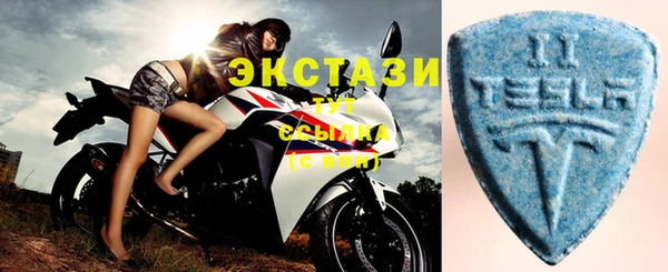 кокс Вязьма
