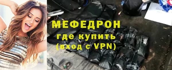 гидропоника Вяземский