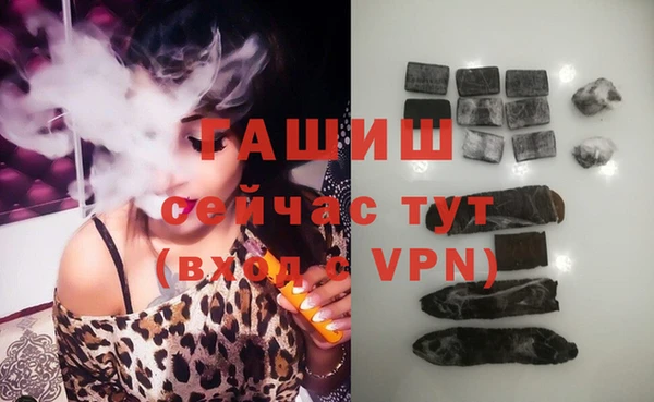 гидропоника Вяземский
