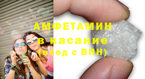 гидропоника Вяземский