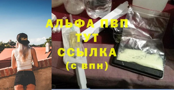 гидропоника Вяземский