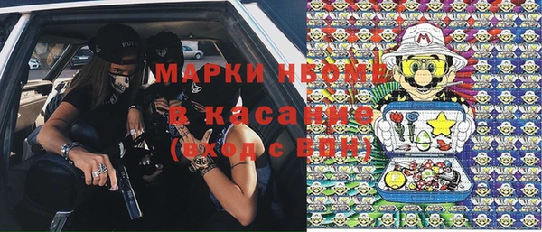 гидропоника Вяземский