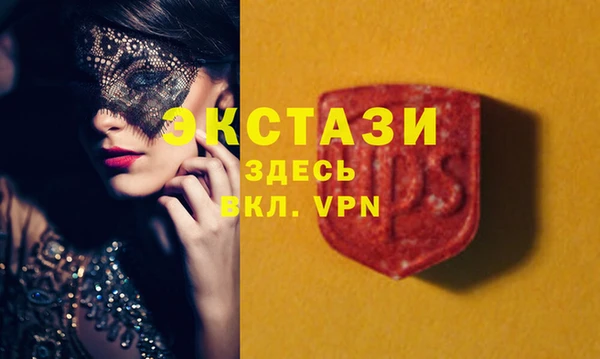 дживик Вязники