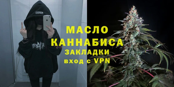 кокс Вязьма