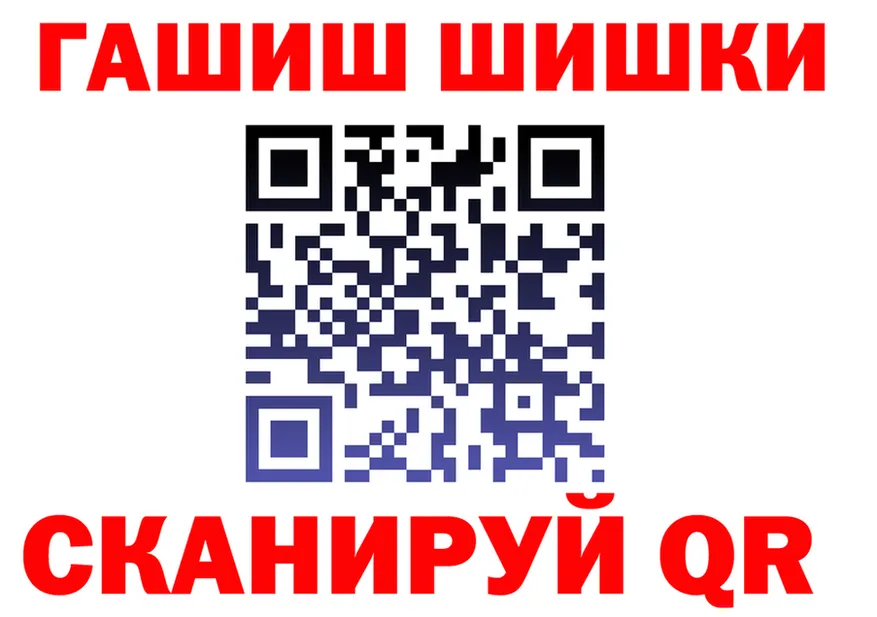 КЕТАМИН VHQ ONION это гидра Черкесск