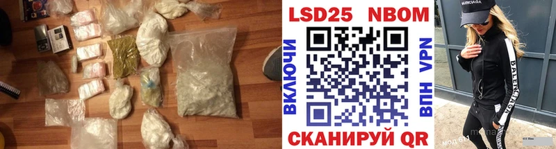 Лсд 25 экстази ecstasy  Черкесск 
