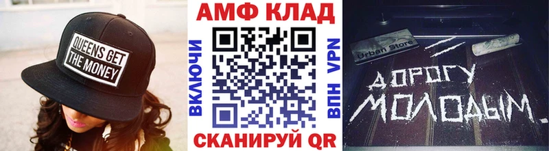 что такое наркотик  Черкесск  маркетплейс какой сайт  Метамфетамин витя 