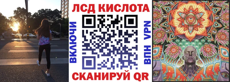 купить наркотики сайты  ОМГ ОМГ tor  Марки N-bome 1500мкг  Черкесск 